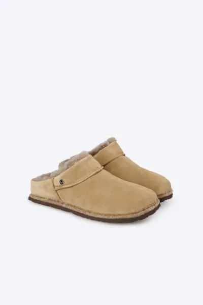 Artikelbild des Artikels “Gardena Bootie - Lamm “